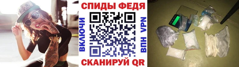 Купить  Надым  Amphetamine Premium 