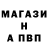 Метадон methadone Kirik Olh