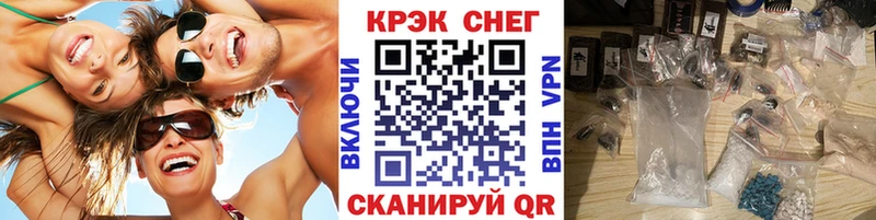 Купить где  Надым  COCAIN Эквадор 