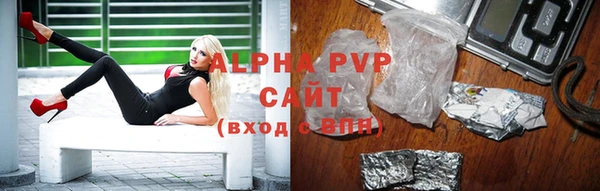 мескалин Вязники