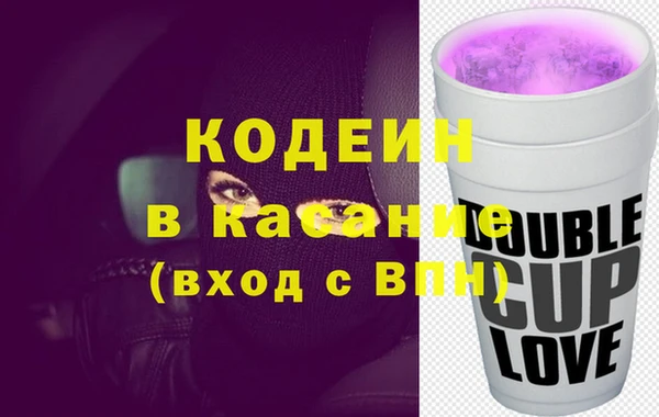 мефедрон мука Горняк
