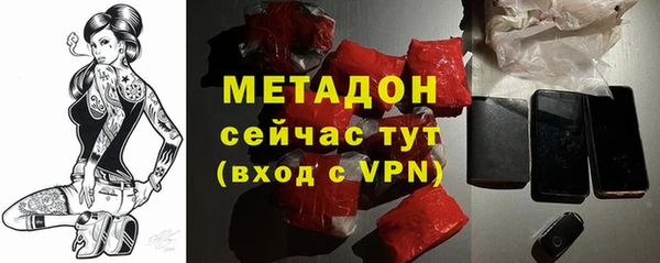 ешки Вязьма