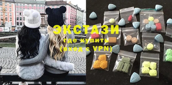 ешки Вязьма