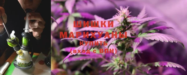 прущий лед Горнозаводск