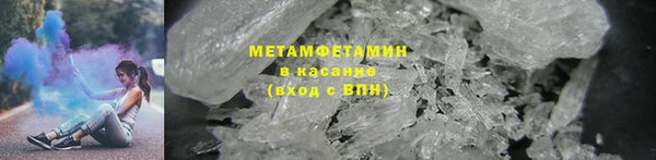 бошки Горно-Алтайск