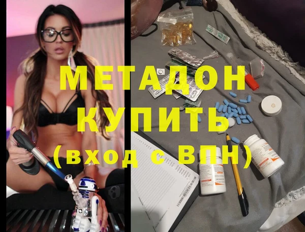 прущий лед Горнозаводск