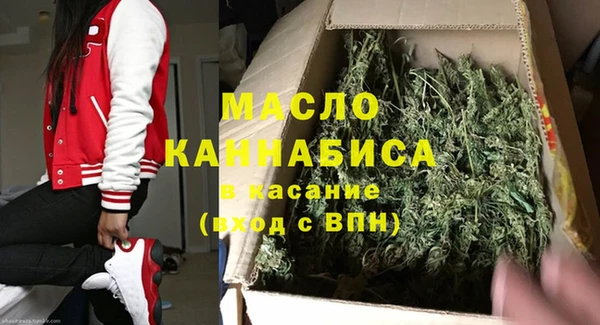 прущий лед Горнозаводск
