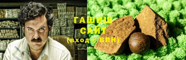 прущий лед Горнозаводск