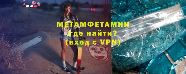 ешки Вязьма