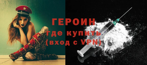 прущий лед Горнозаводск