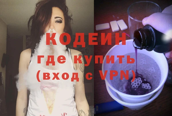 бошки Горно-Алтайск