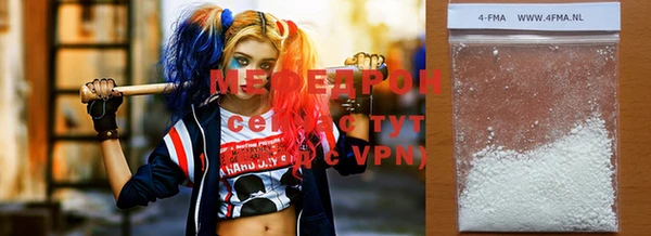 spice Вяземский